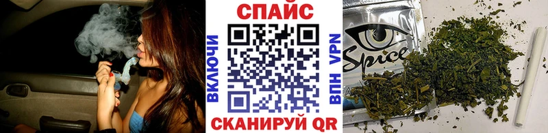 БУТИРАТ оксибутират Кимры