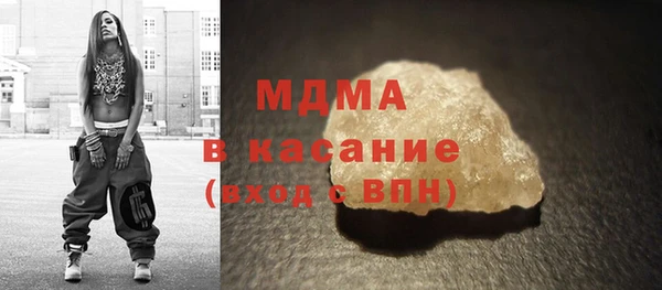 шишки Белоозёрский