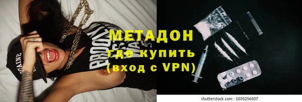 кокс Богородицк