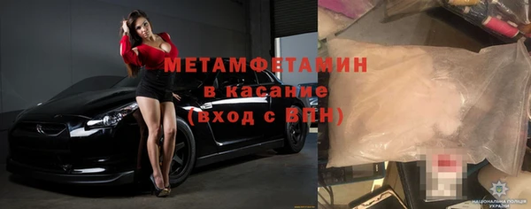 кокс Богородицк