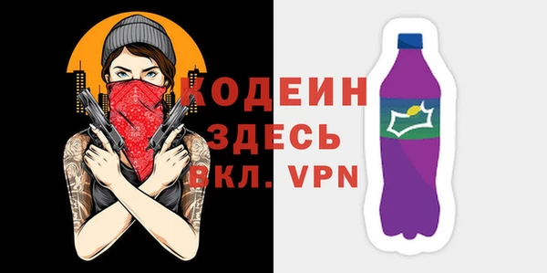 кокс Богородицк