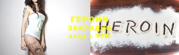кокс Богородицк