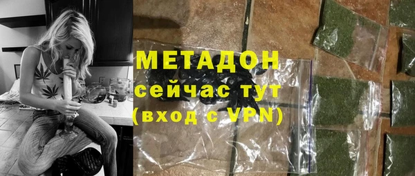 кокс Богородицк