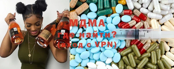 мефедрон мука Богданович