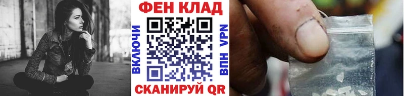 МЕТАМФЕТАМИН витя  KRAKEN ссылки  Кимры  магазин продажи  
