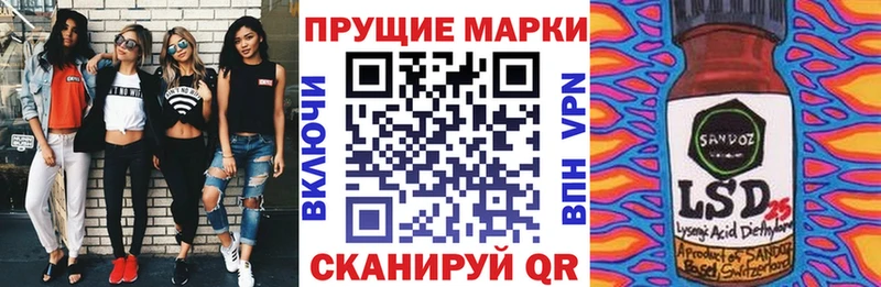 где можно купить наркотик  Кимры  Марки N-bome 1,8мг 